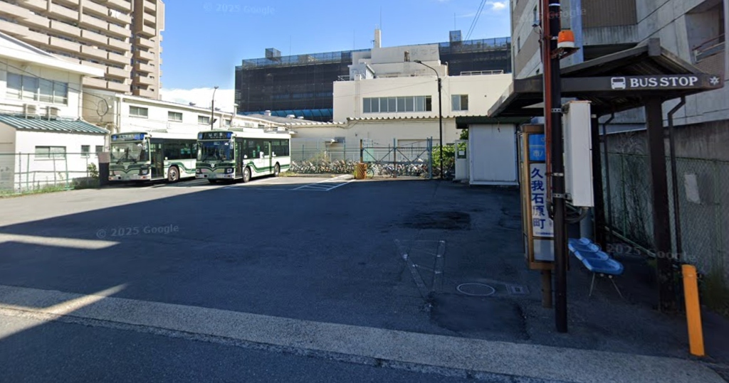 バスターミナル 久我石原町