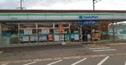 ファミリーマート 久我石原町店