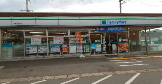ファミリーマート 久我石原町店