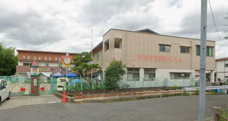 かみかわ保育園